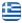 Art Design by Dimitris Seretis Άλλισος – Τεχνική Εταιρεία Άλλισος Αχαϊα - Ελληνικά